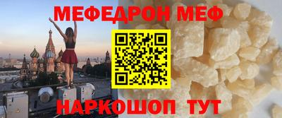 твердый Коммунар