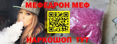 круглые Конаково