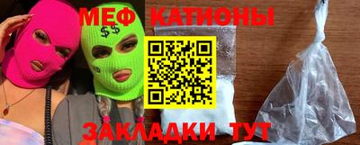 круглые Конаково