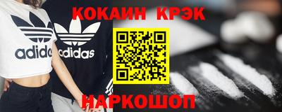 твердый Коммунар