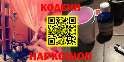 круглые Конаково