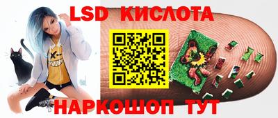 твердый Коммунар