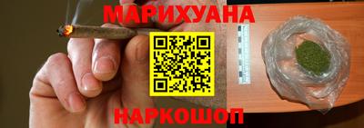 круглые Конаково