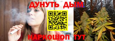 круглые Конаково