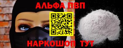 круглые Конаково