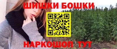 круглые Конаково