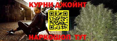 твердый Коммунар