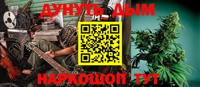 твердый Коммунар