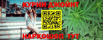 винт Комсомольск-на-Амуре