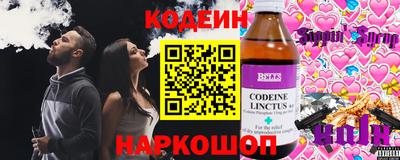 твердый Коммунар