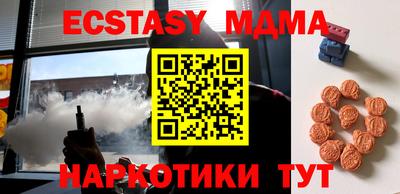 твердый Коммунар