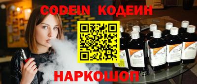 круглые Конаково