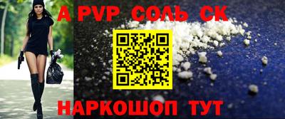 круглые Конаково