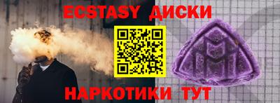 твердый Коммунар