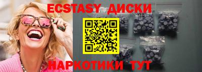 твердый Коммунар