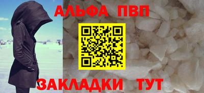 твердый Коммунар