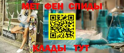 твердый Коммунар