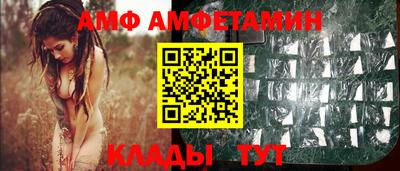 круглые Конаково