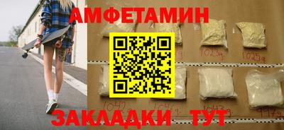 круглые Конаково