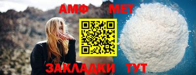 твердый Коммунар