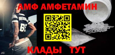 круглые Конаково