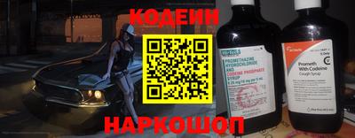 круглые Конаково