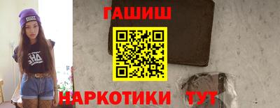 твердый Коммунар
