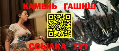 винт Комсомольск-на-Амуре