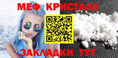 твердый Коммунар