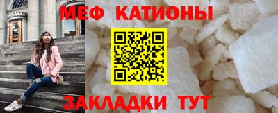твердый Коммунар