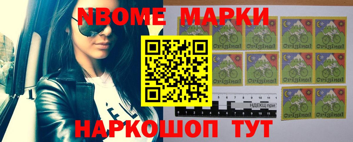 LSD-25 экстази кислота Иркутск